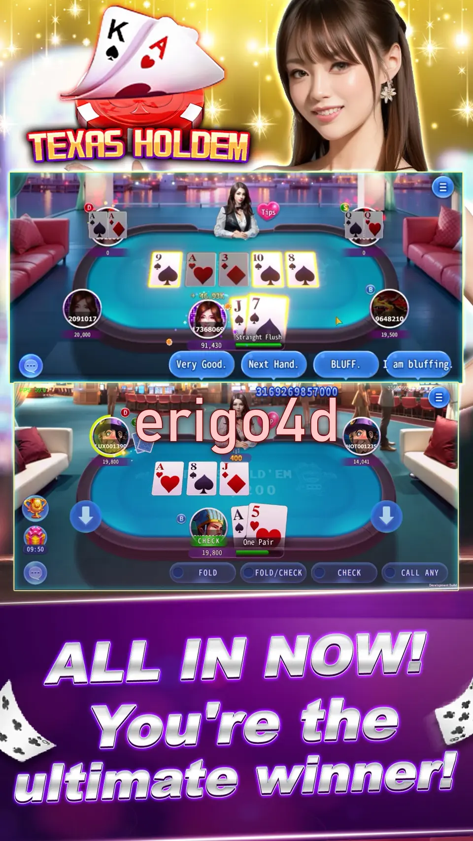 erigo4d Masuk