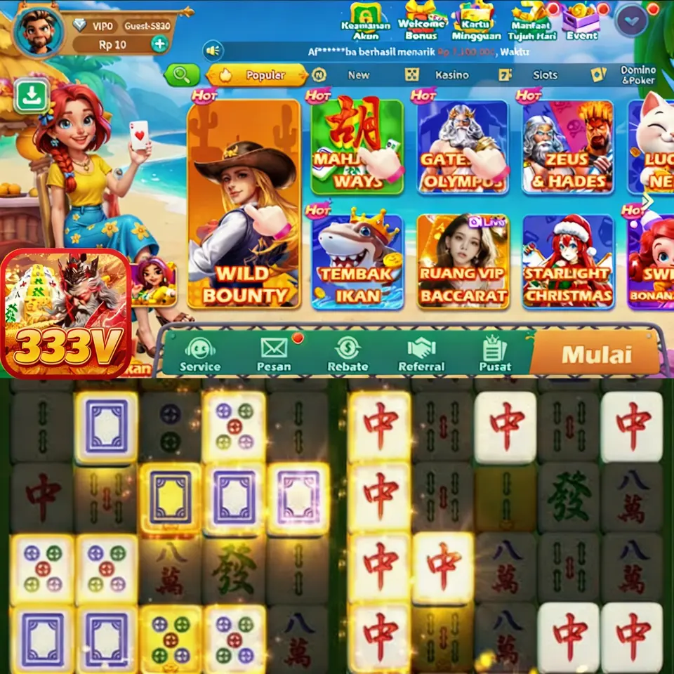 ERIGO4D Mobile APK 2026